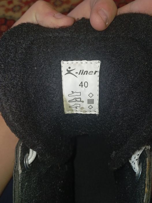 Мужские коньки хоккейные