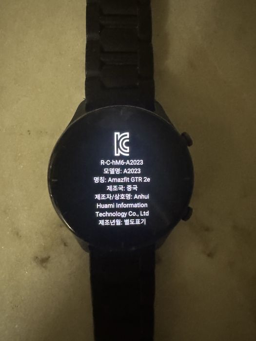Смарт часы Amazfit GTR 2e A2023