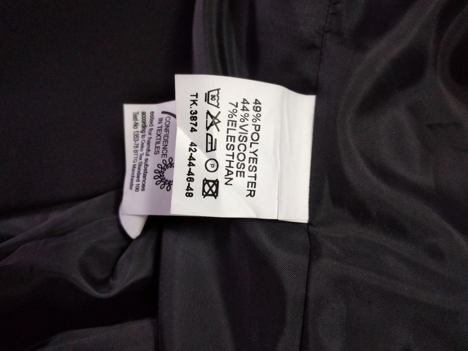 Костюм с брюками женский