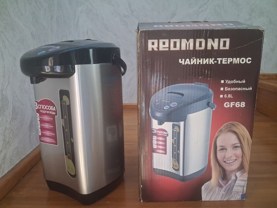 Чайник-Термос новый