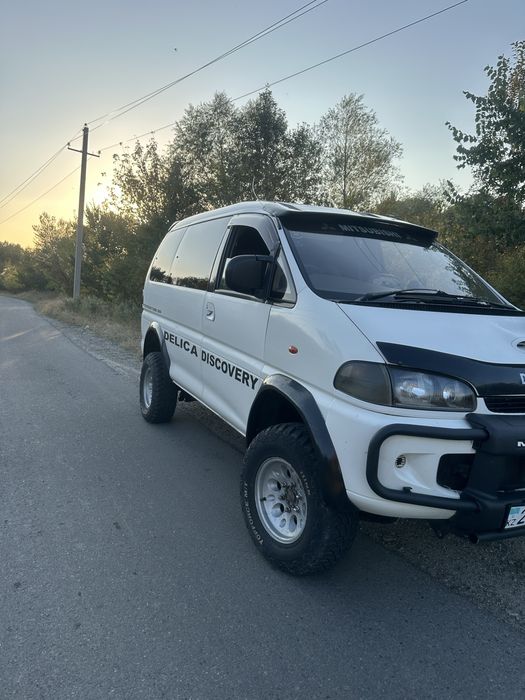 Продам Делику булку