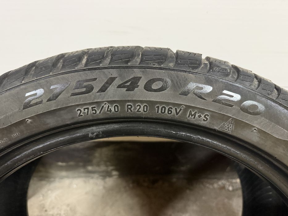 Шины зимние липучка