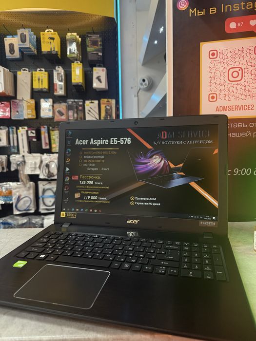 Ноутбук Acer Aspire E5-576