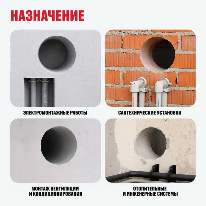 Бесщеточная дрель алмазного бурения/Olmosliburg'ulash ALTECO DD 26-200