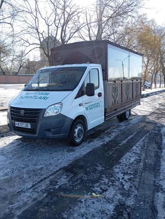 Жаноза МАРОСИМ Дафн машина хизматлари