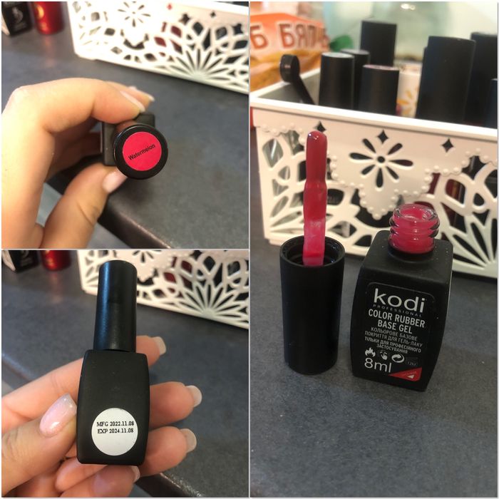 Професионални украински гел лакове