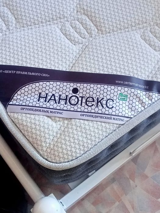 Продается кровать односппльня