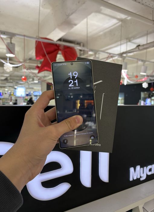 Samsung S25 Ultra 256gb