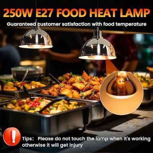 Нова 250W крушка за Топла Храна E27 - Регулируема, Безопасна, Мощна
