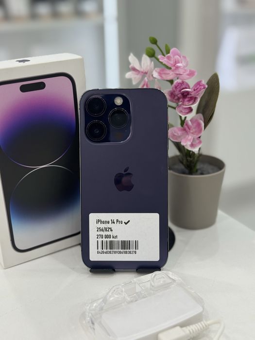 Iphone 14 Pro Айфон 14 Про