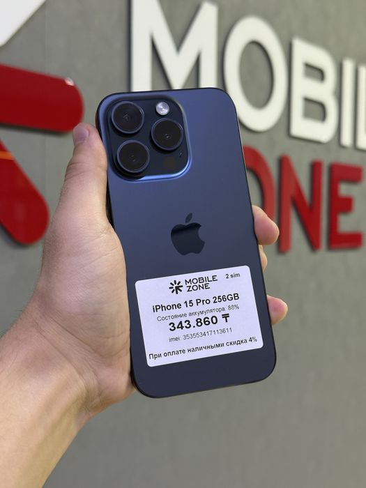 iPhone 15 Pro 256 GB | Mobile Zone