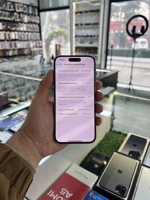 Iphone 15pro yaxshi xoladda.                                         .