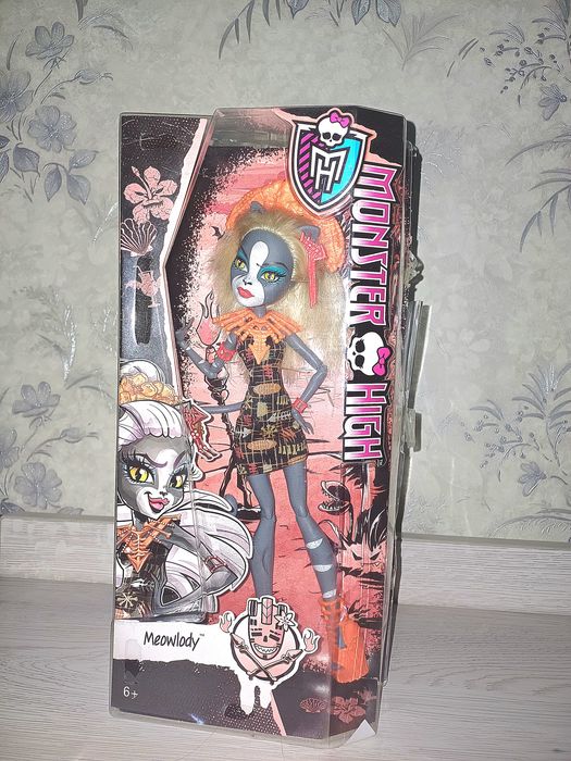 Монстер хай - Мяулодия (Монстрические каникулы)