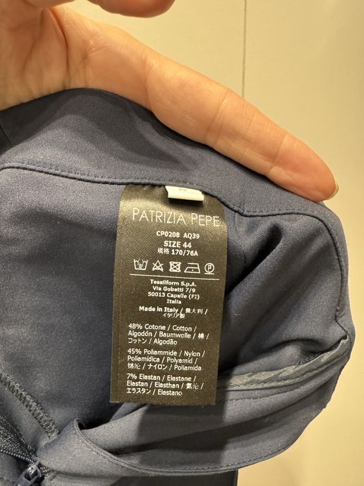 Нов панталон Patrizia Pepe