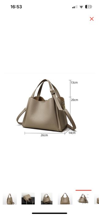 Женская сумка новая