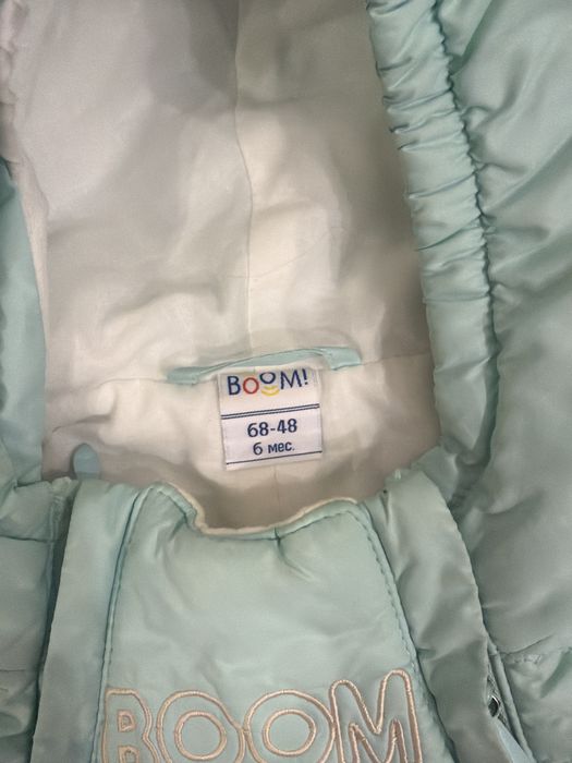 Продам осенний комбинезон детский