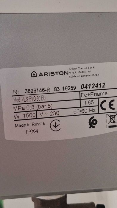 Boiler electric Ariston Velis EVO 80 EU – 80L – 1500W