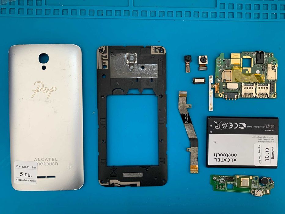 Alcatel OneTouch Pop Star на части