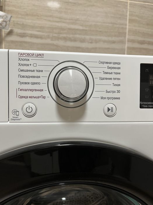 Стиральная машина LG