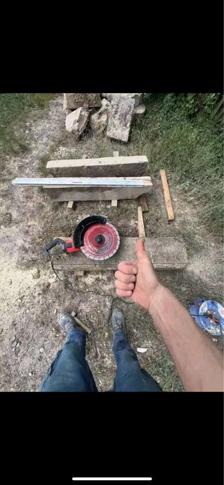 Фугорез за бетон и камък