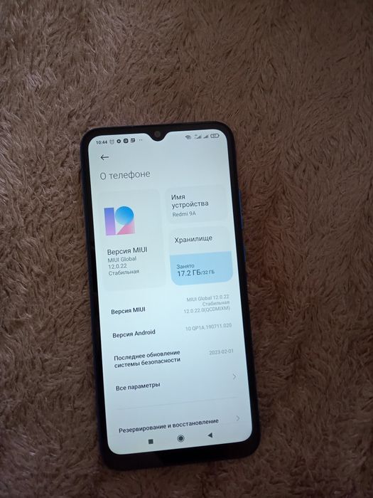 Redmi 9a в идеале все родное