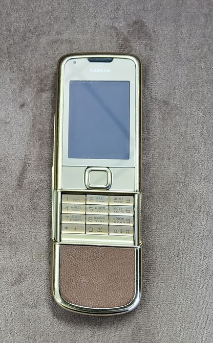 Nokia 8800 Arte Gold