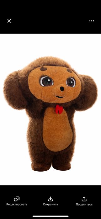 Продам костюм чебурашки