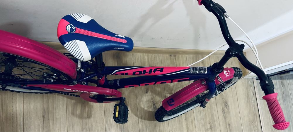 Drag Alpha 20’’ / Драг Алфа 20 инча