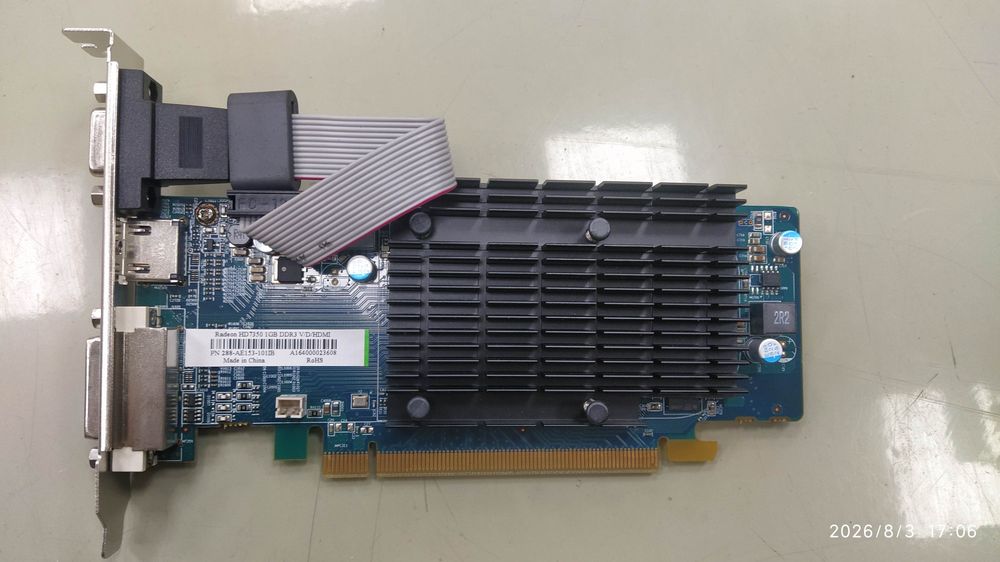 Видеокарта Radeon HD 7350 1gb