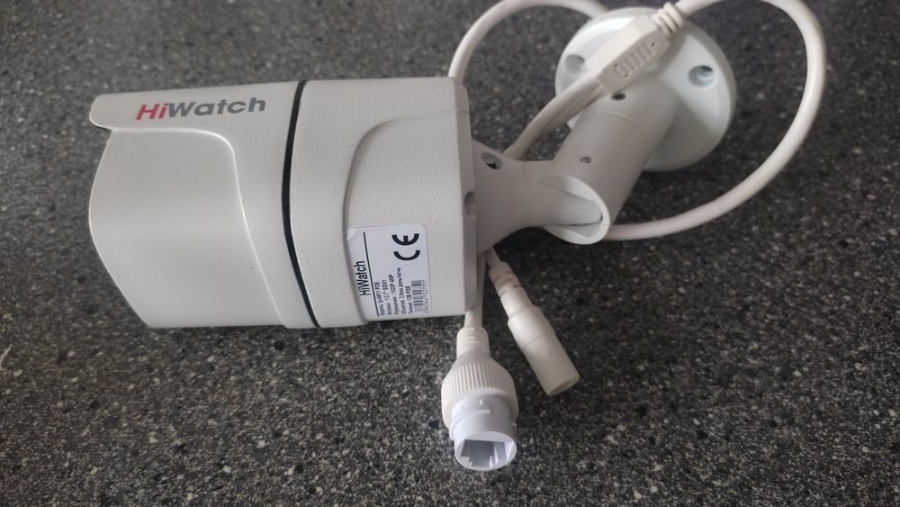 IP камера видеонаблюдения