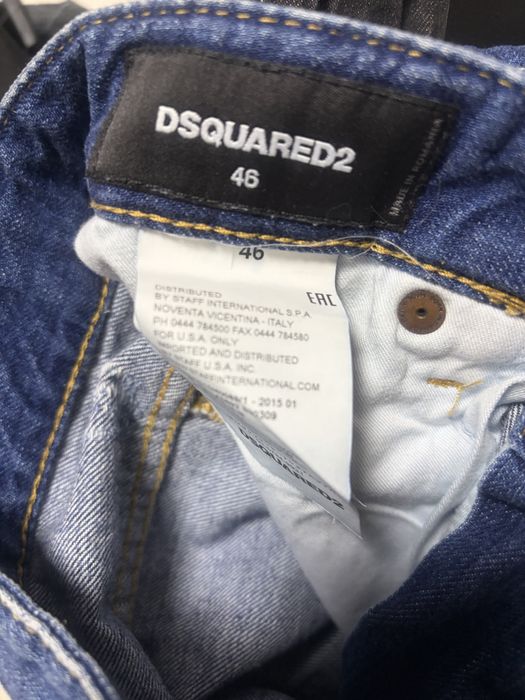 Jeans Dsquared 2