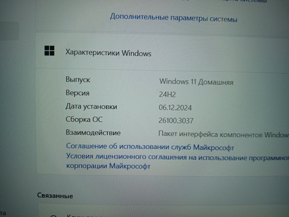 Продам ноудбук hp почти новый