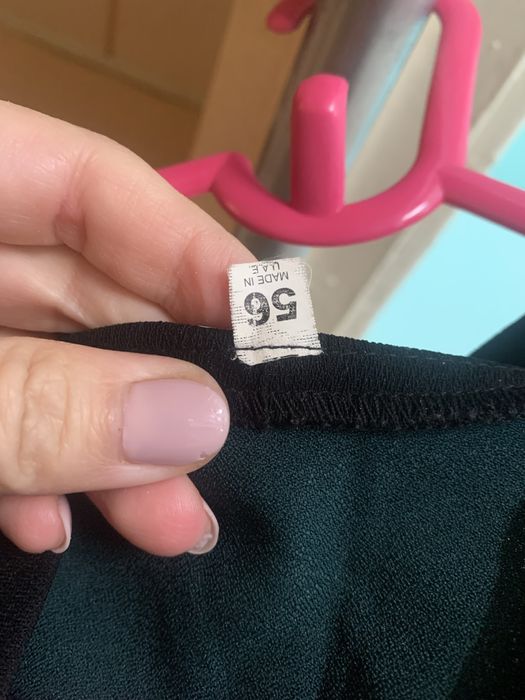 Абая в отличном состоянии