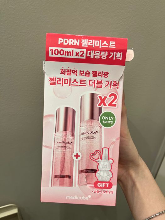 Косметика rejuran