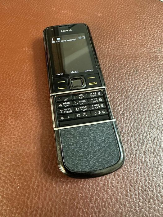 Nokia 8800 art sapphire