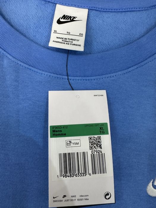 Hanorac Nike XL original