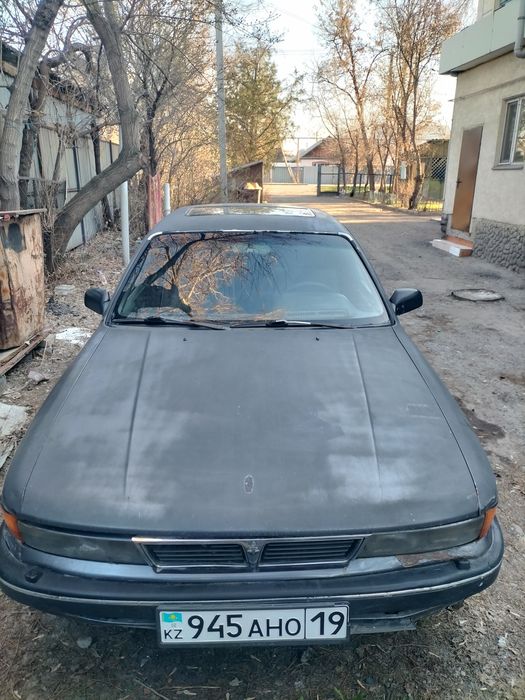Mitsubishi Galant