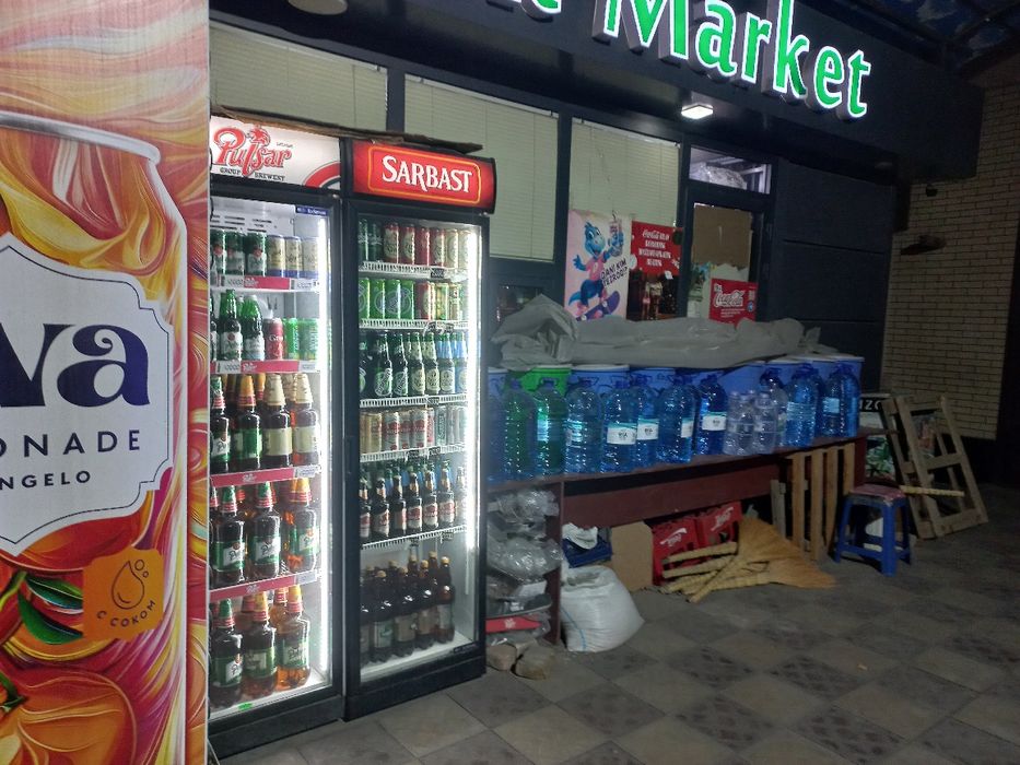 Таййор ишлаб турган безнис сотилади факат безнис бино сотилмайди!