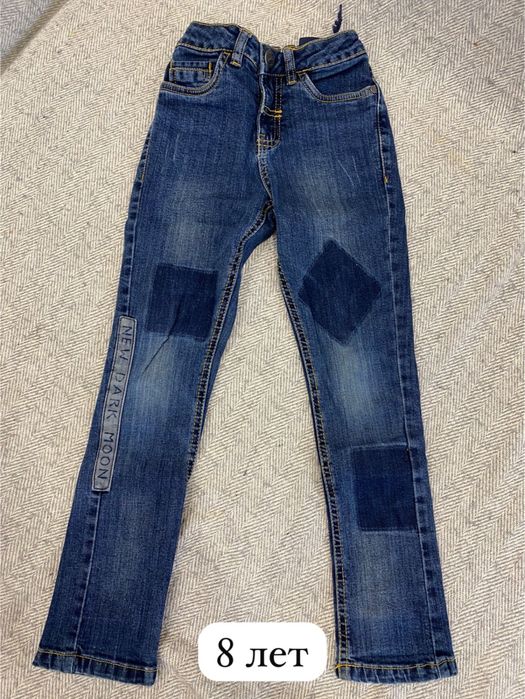 Одежда из Европы