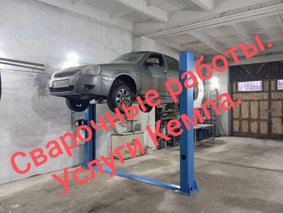 Тёплый бокс Майкудук