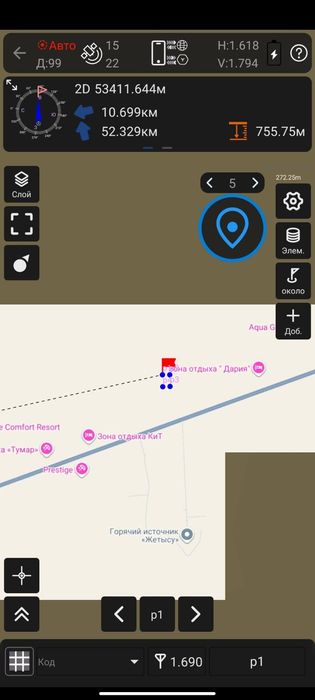 Продам участок. Назначение коммерция
