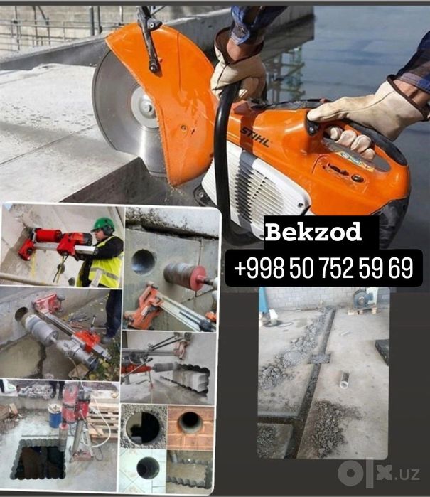 Beton kesish va buzish xizmati | Almazniy rezka | Toshkent