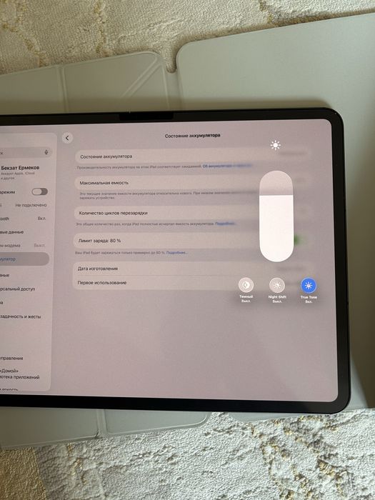 Продам ipad pro 13 inch (m4)