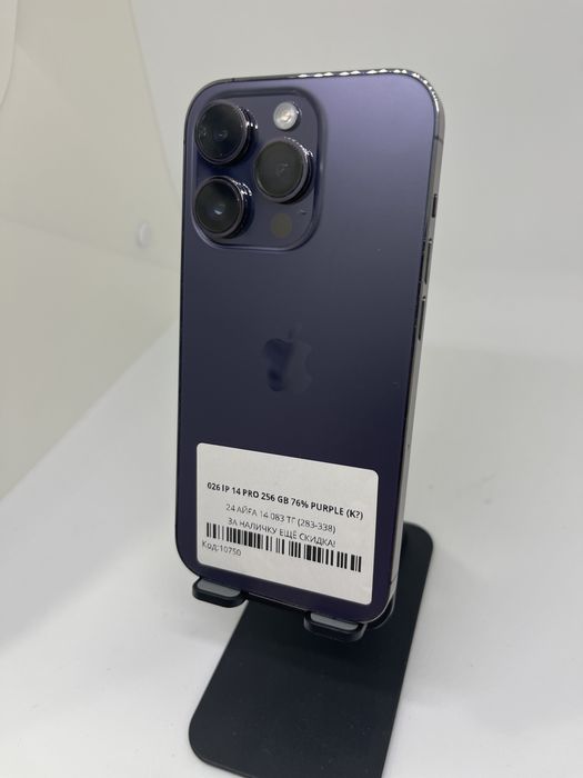 Iphone 14 Pro 256 GB Pintel kz 72308