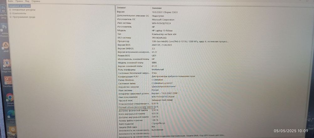 Notbuka kafolat 1 hafta kafolat