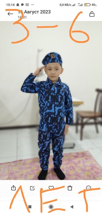 Детская военная форма от 3-11 лет