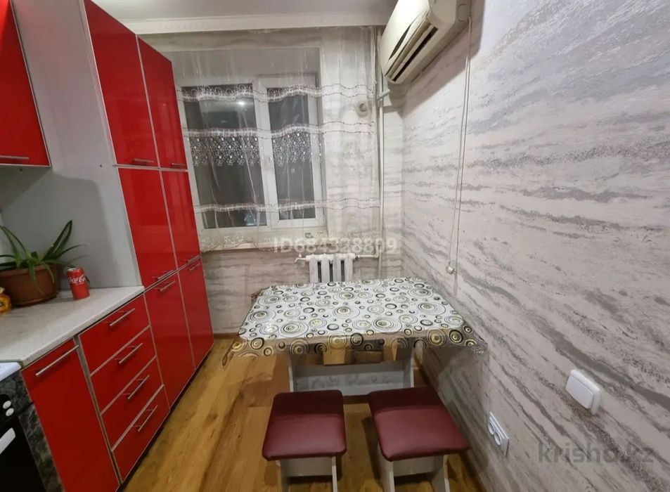 Сдам 2х комнатную квартиру