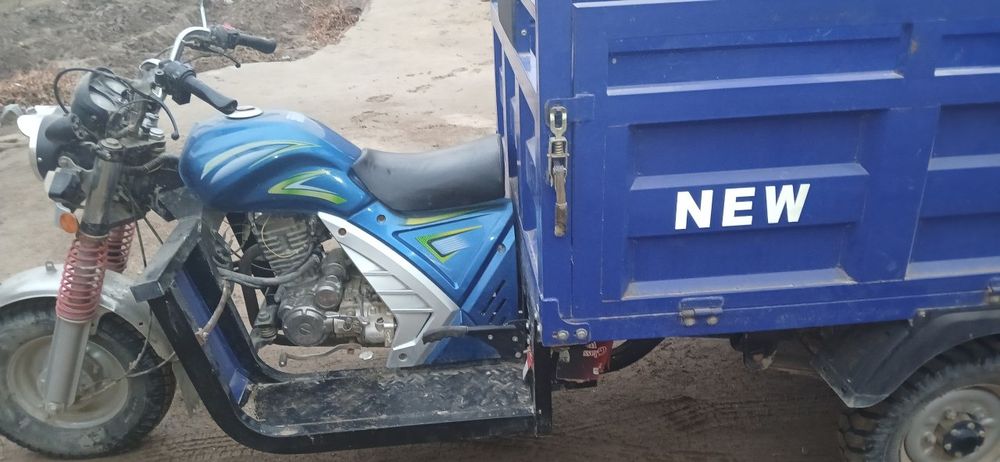 Nevstar matsakil sotiladi