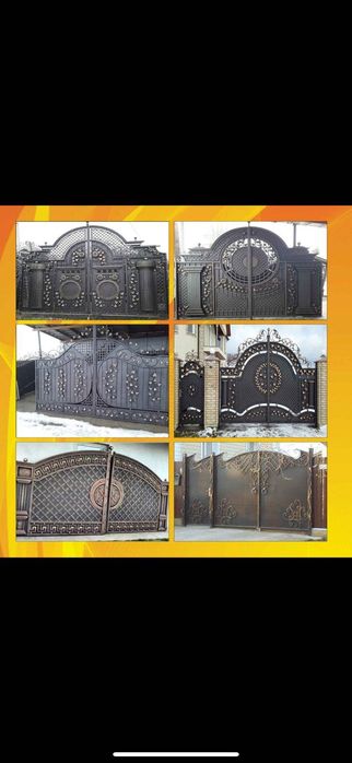 Produse forjate la comandă