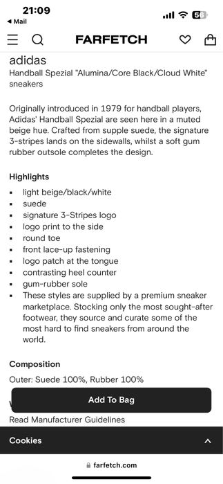 Adidas Spezial дамски маратонки